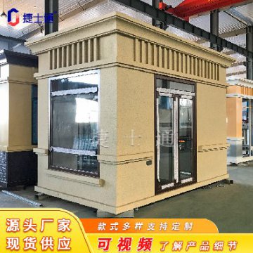 一個(gè)崗?fù)さ淖饔贸苏緧彽幕竟δ?，還有什么作用呢？