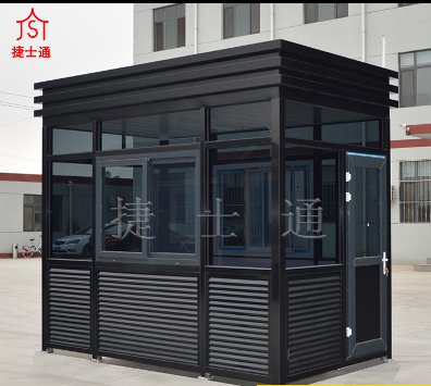 雙向電鍍直角停車場收費崗?fù)?></div>

                                <p>雙向電鍍直角停車場收費崗?fù)?/p>

                            </a>

                        </li><li>

                            <a target=